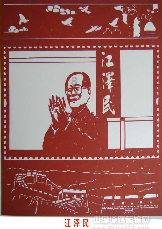 逃出熊蜂森林
